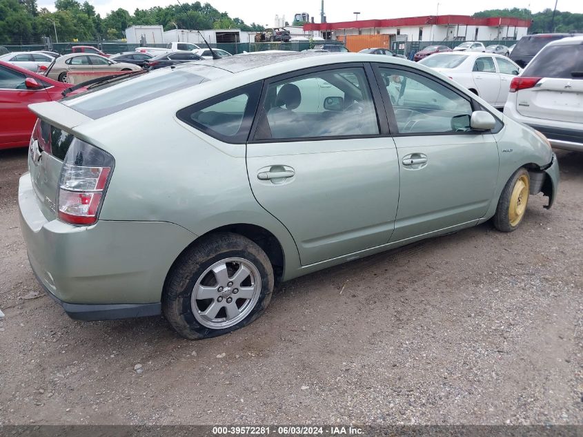 JTDKB20U167500377 | 2006 TOYOTA PRIUS