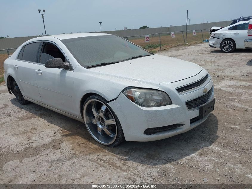 1G1ZA5EUXCF252846 2012 Chevrolet Malibu Ls