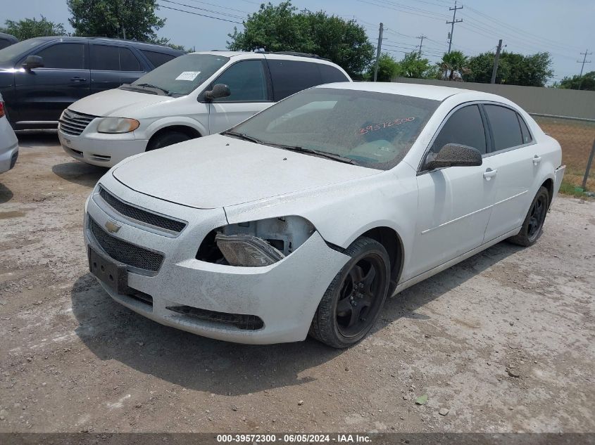 1G1ZA5EUXCF252846 2012 Chevrolet Malibu Ls