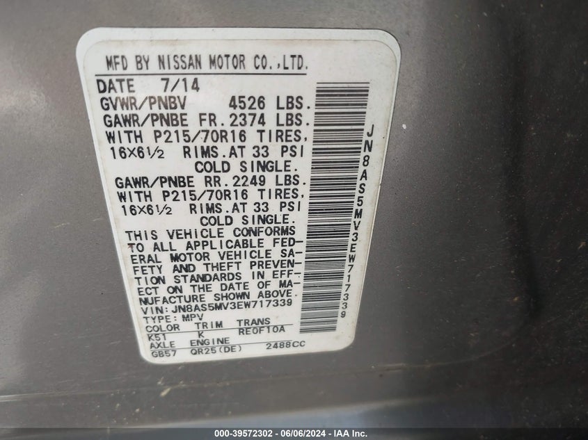 2014 Nissan Rogue Select S VIN: JN8AS5MV3EW717339 Lot: 39572302