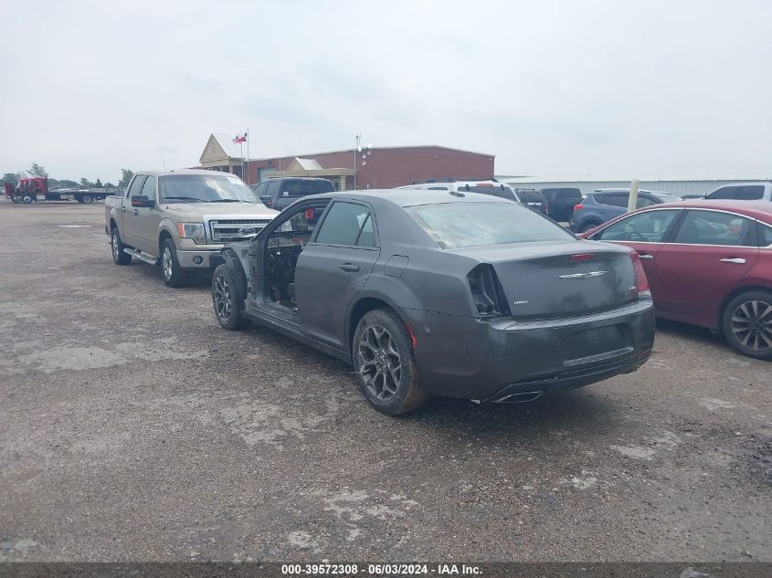 2017 Chrysler 300 300S Awd VIN: 2C3CCAGG4HH527080 Lot: 39572308