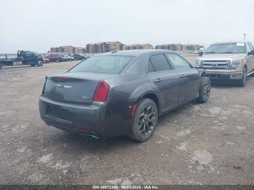 2017 Chrysler 300 300S Awd VIN: 2C3CCAGG4HH527080 Lot: 39572308