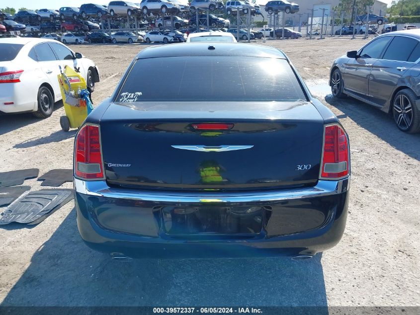 2011 Chrysler 300 Limited VIN: 2C3CA5CG5BH593759 Lot: 39572337