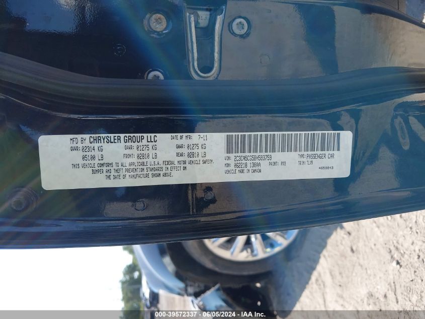 2011 Chrysler 300 Limited VIN: 2C3CA5CG5BH593759 Lot: 39572337