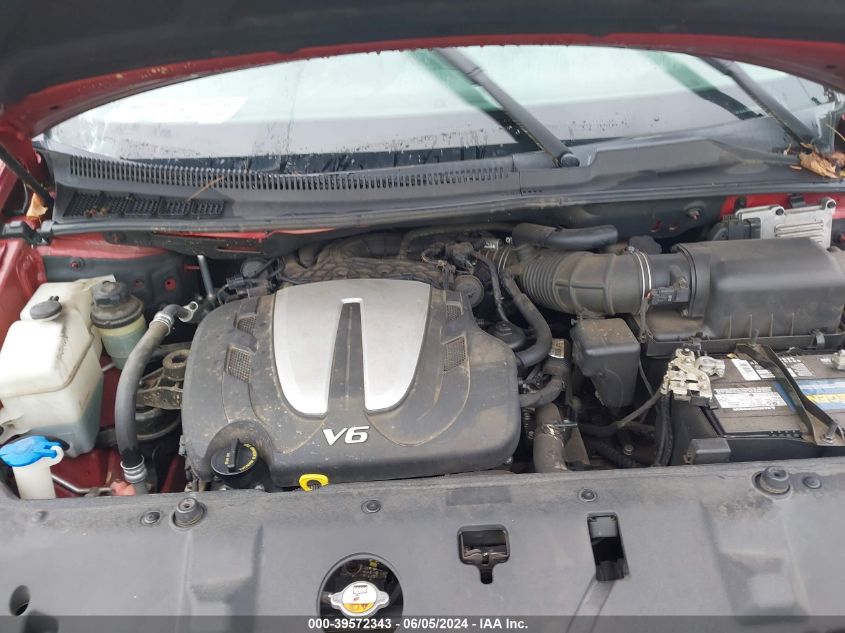 2014 Kia Sedona Ex VIN: KNDMH4C7XE6544360 Lot: 39572343