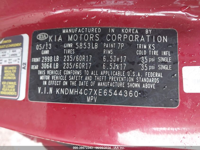 2014 Kia Sedona Ex VIN: KNDMH4C7XE6544360 Lot: 39572343