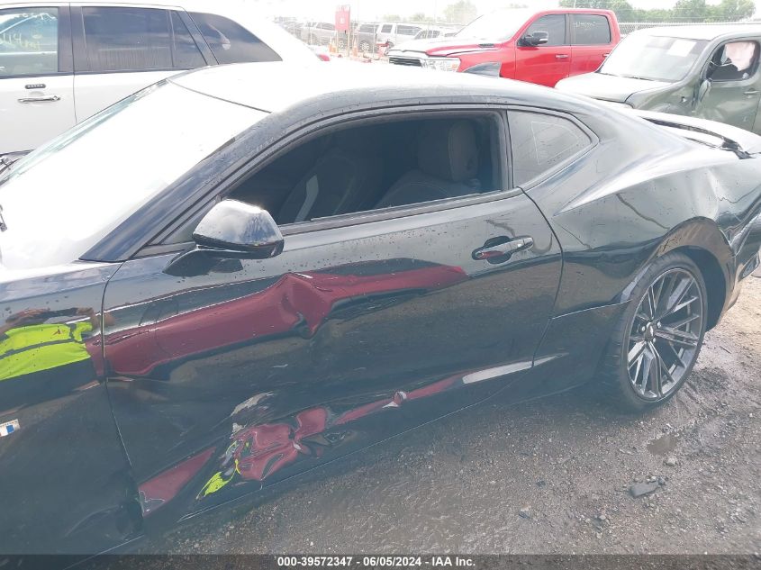 2020 Chevrolet Camaro Rwd 1Ss VIN: 1G1FF1R73L0124100 Lot: 39572347