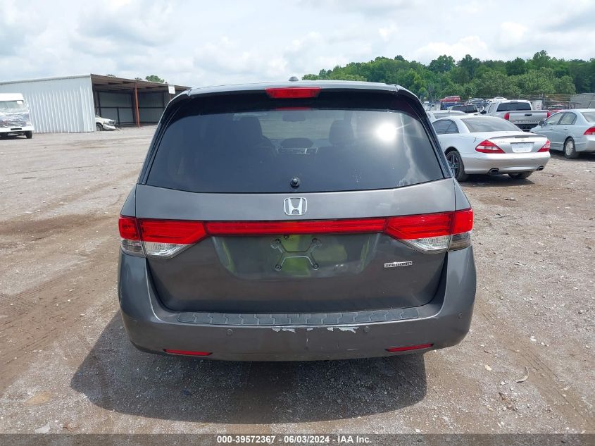 2014 Honda Odyssey Touring/Touring Elite VIN: 5FNRL5H97EB074264 Lot: 39572367