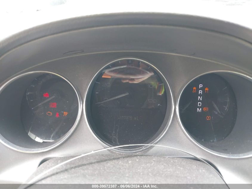 2010 Lincoln Mkz VIN: 3LNHL2GC9AR650531 Lot: 39572387