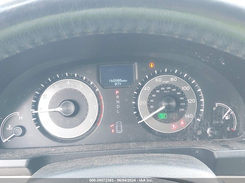 2014 Honda Odyssey Touring/Touring Elite VIN: 5FNRL5H97EB094305 Lot: 39572393