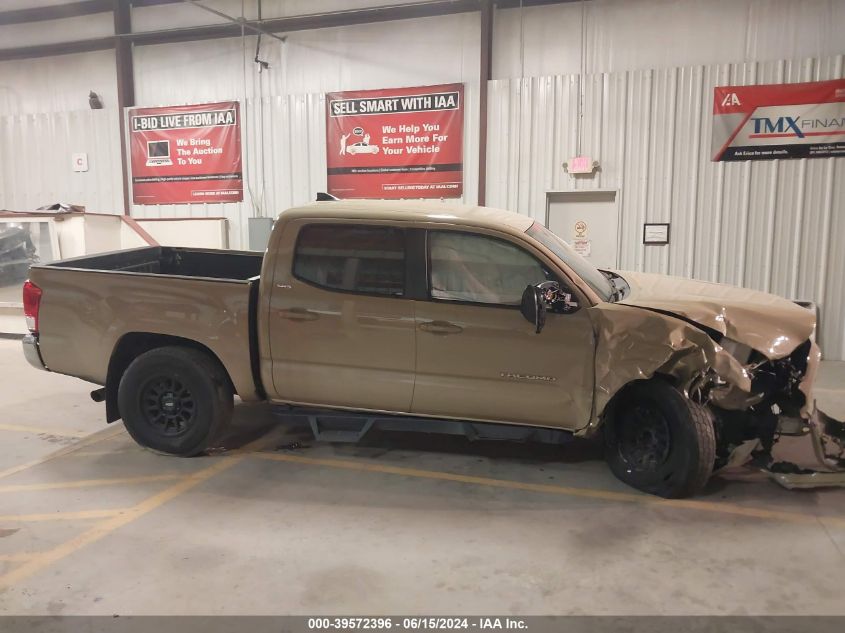 2016 Toyota Tacoma Sr5 V6 VIN: 5TFAZ5CN5GX012127 Lot: 39572396