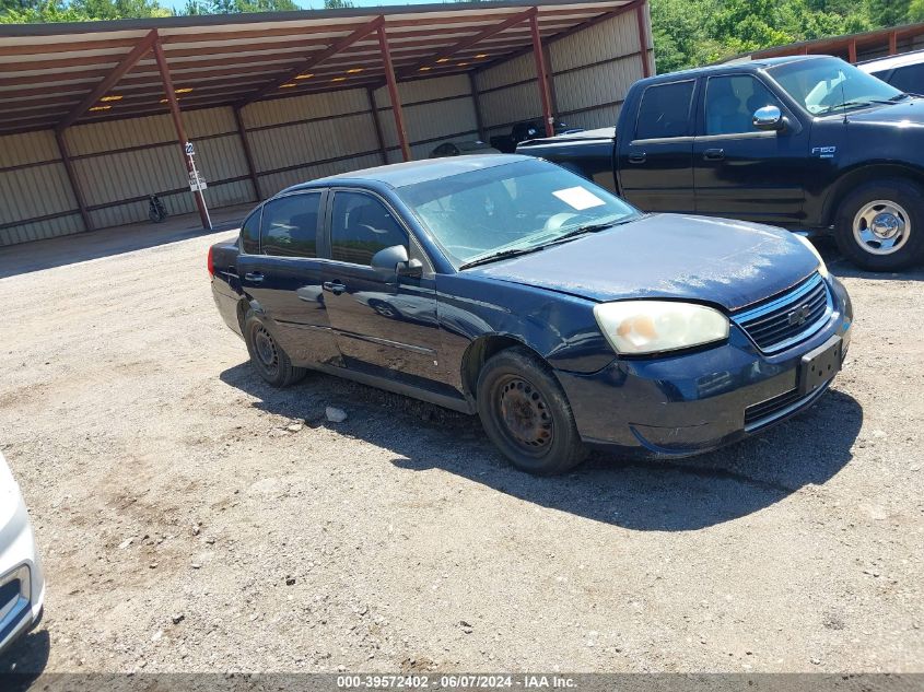 2006 Chevrolet Malibu Ls VIN: 1G1ZS51F66F254697 Lot: 39572402