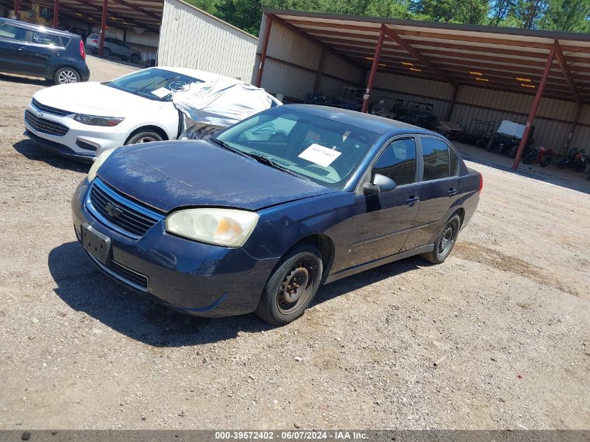 2006 Chevrolet Malibu Ls VIN: 1G1ZS51F66F254697 Lot: 39572402