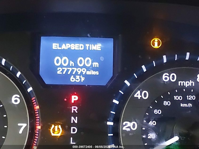 2011 Honda Odyssey Touring/Touring Elite VIN: 5FNRL5H99BB001876 Lot: 39572405