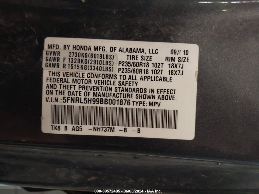 2011 Honda Odyssey Touring/Touring Elite VIN: 5FNRL5H99BB001876 Lot: 39572405