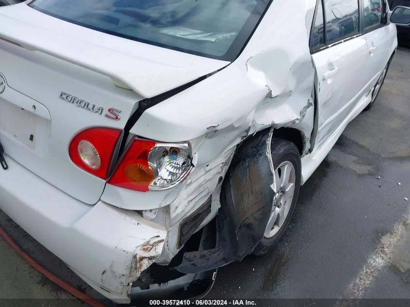 2004 Toyota Corolla S VIN: 1NXBR32E84Z229478 Lot: 39572410