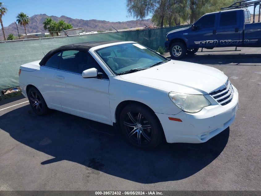 2010 Chrysler Sebring Touring VIN: 1C3BC5ED2AN219222 Lot: 39572432