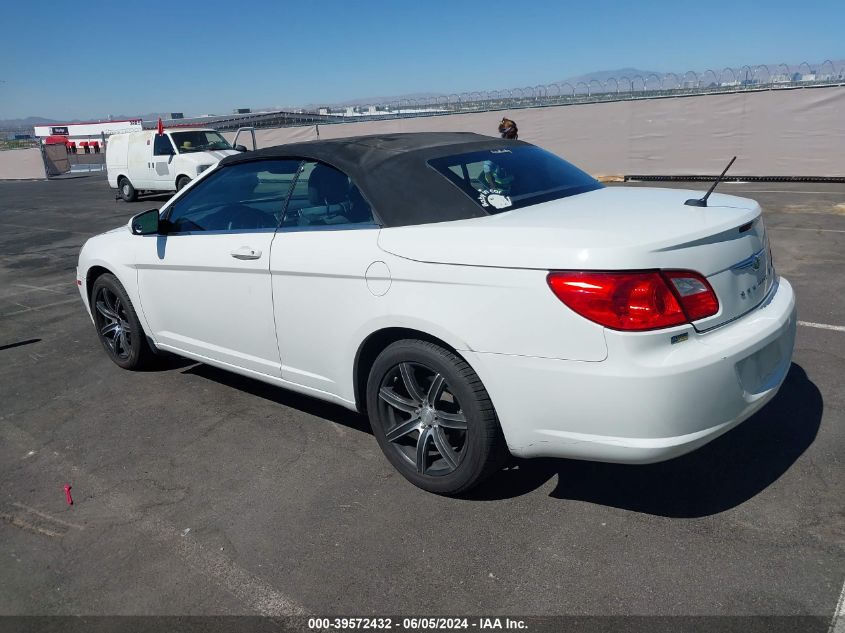 2010 Chrysler Sebring Touring VIN: 1C3BC5ED2AN219222 Lot: 39572432