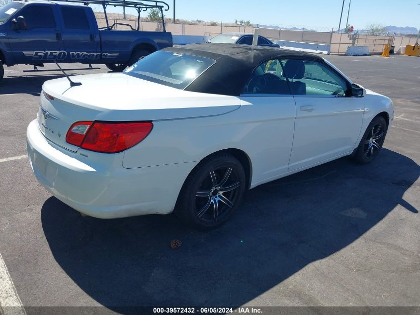 2010 Chrysler Sebring Touring VIN: 1C3BC5ED2AN219222 Lot: 39572432