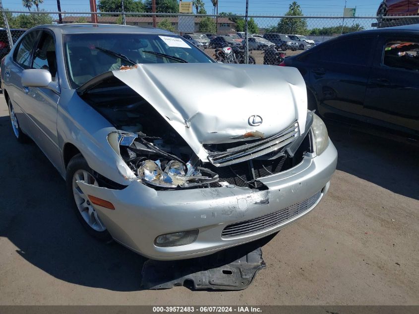 2002 Lexus Es 300 VIN: JTHBF30GX20009523 Lot: 39572483