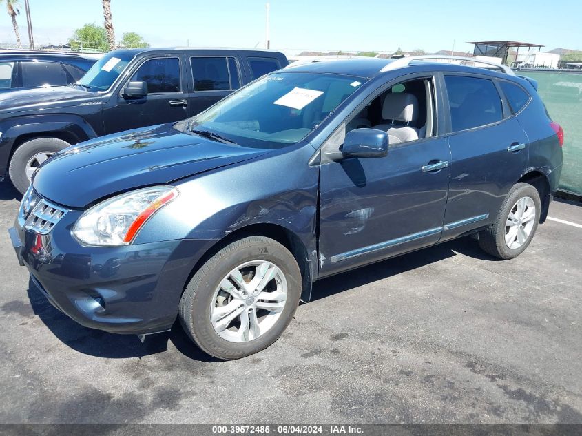 2012 Nissan Rogue Sv VIN: JN8AS5MT0CW601589 Lot: 39572485