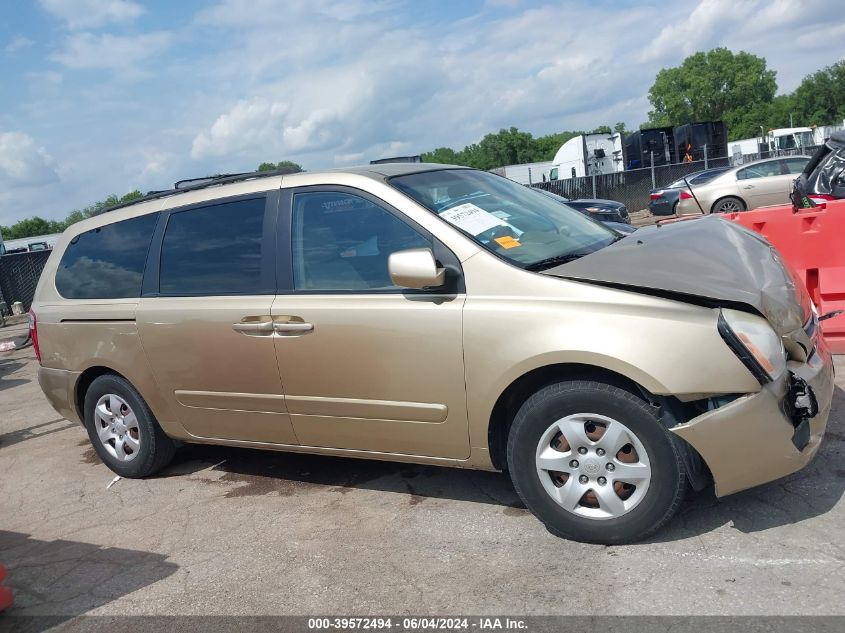 2006 Kia Sedona Ex/Lx VIN: KNDMB233466039872 Lot: 39572494