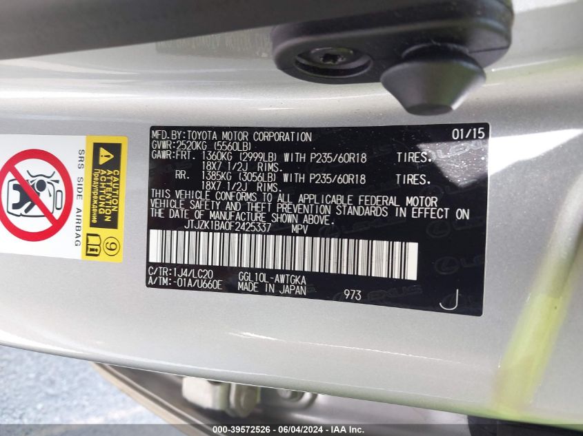 2015 Lexus Rx 350 VIN: JTJZK1BA0F2425337 Lot: 39572526