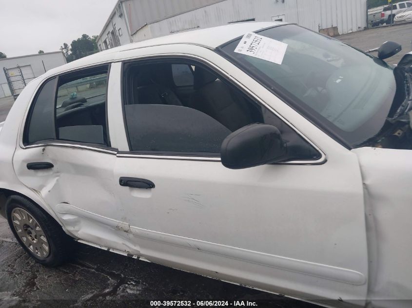 2005 Ford Crown Victoria Police VIN: 2FAHP71W75X132410 Lot: 39572532