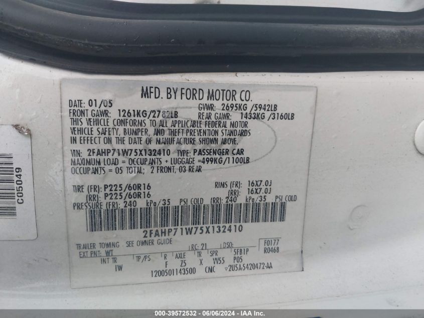 2005 Ford Crown Victoria Police VIN: 2FAHP71W75X132410 Lot: 39572532