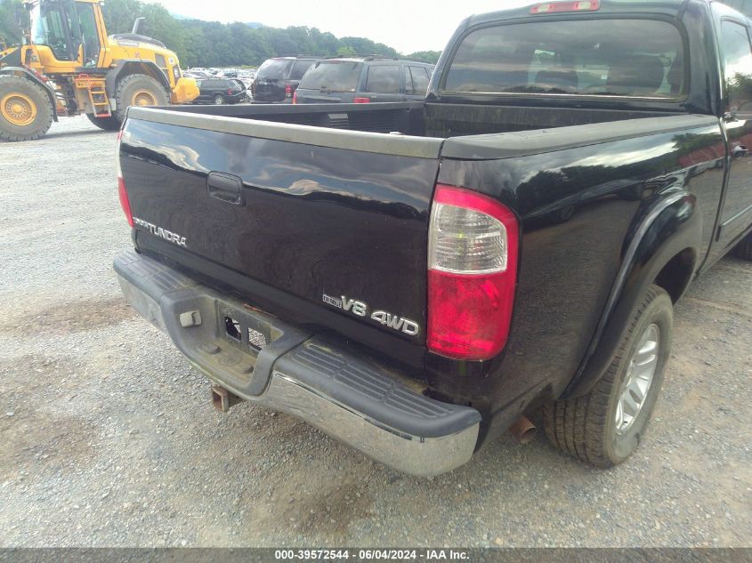 2005 Toyota Tundra Sr5 V8 VIN: 5TBDT44125S478579 Lot: 39572544