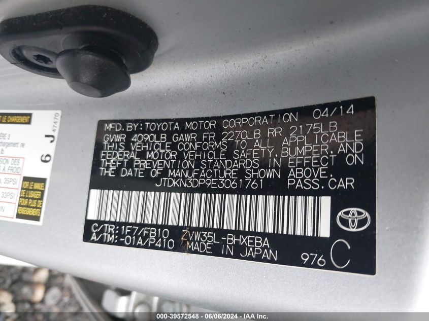 2014 Toyota Prius Plug-In VIN: JTDKN3DP9E3061761 Lot: 39572548