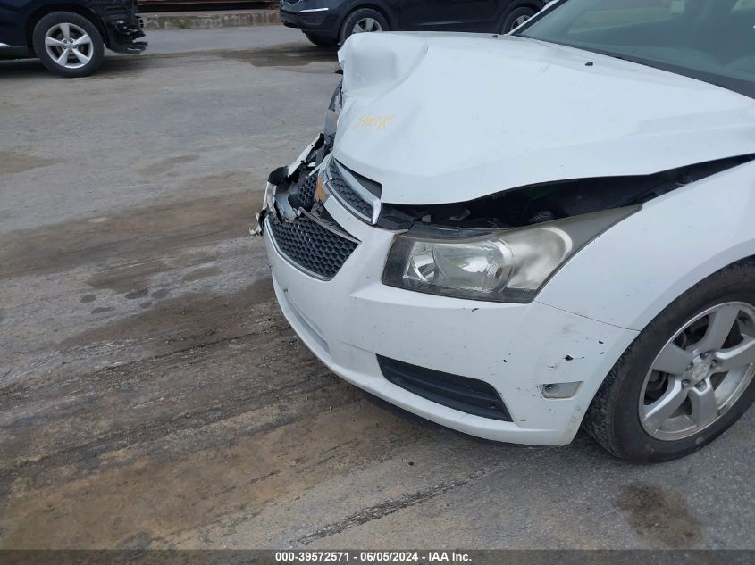 2012 Chevrolet Cruze Lt VIN: 1G1PE5SC5C7309147 Lot: 39572571