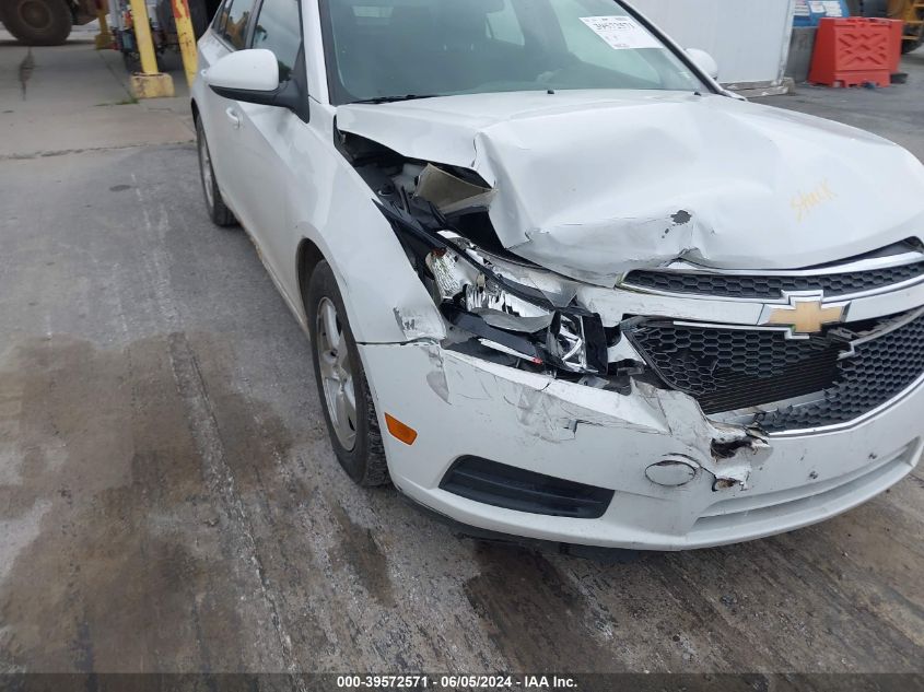 2012 Chevrolet Cruze Lt VIN: 1G1PE5SC5C7309147 Lot: 39572571