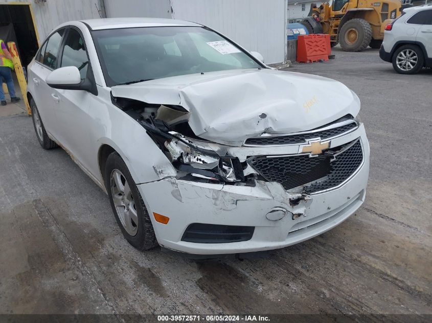 2012 Chevrolet Cruze Lt VIN: 1G1PE5SC5C7309147 Lot: 39572571