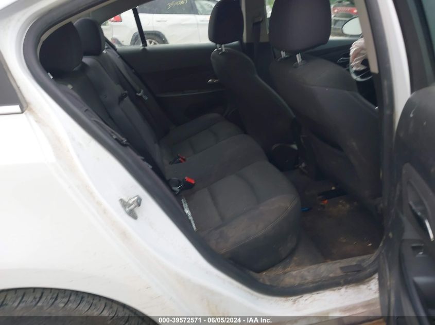 2012 Chevrolet Cruze Lt VIN: 1G1PE5SC5C7309147 Lot: 39572571