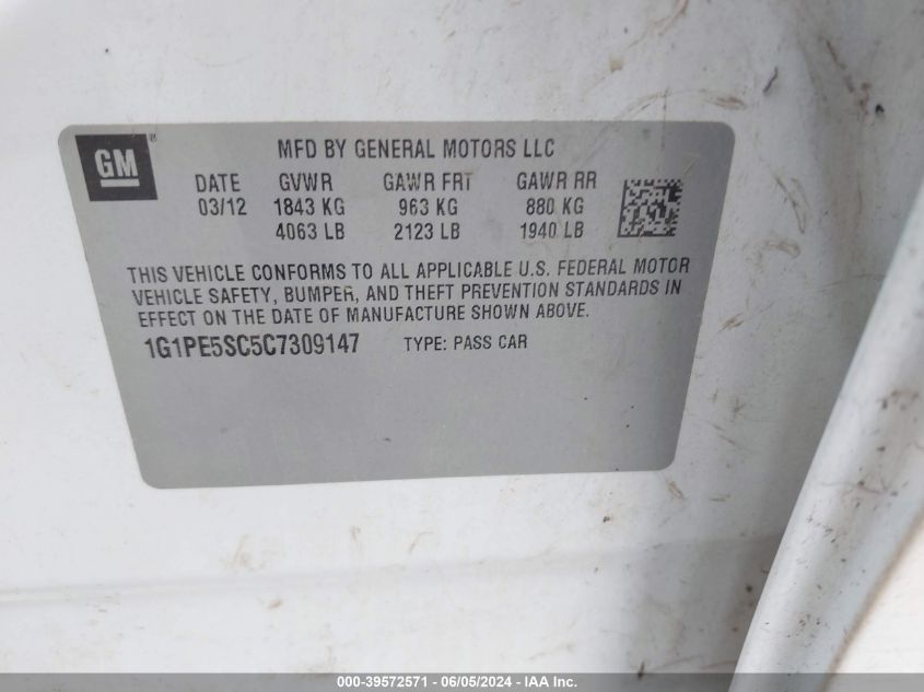 2012 Chevrolet Cruze Lt VIN: 1G1PE5SC5C7309147 Lot: 39572571