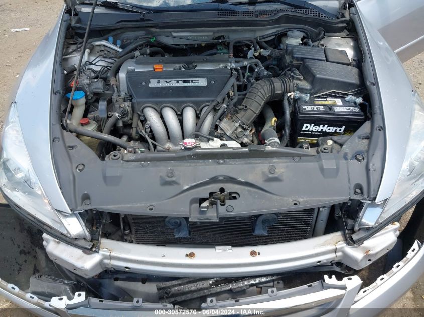 2006 Honda Accord 2.4 Ex VIN: 1HGCM56716A099855 Lot: 39572576