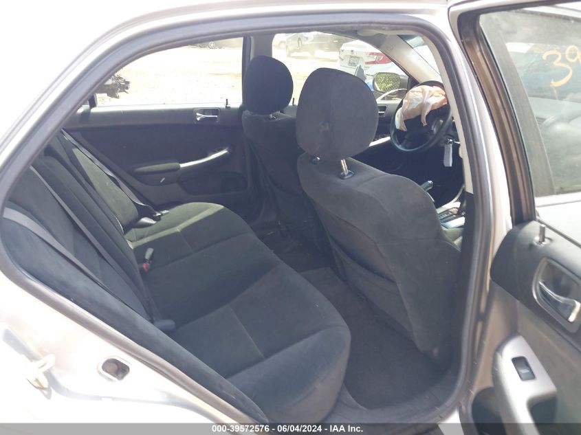 2006 Honda Accord 2.4 Ex VIN: 1HGCM56716A099855 Lot: 39572576