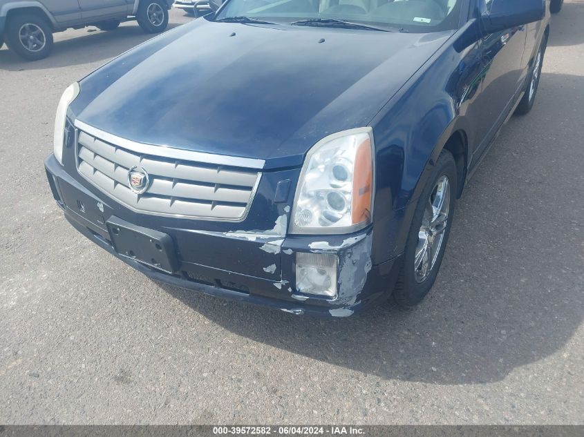 2005 Cadillac Srx V8 VIN: 1GYEE63A450117676 Lot: 39572582