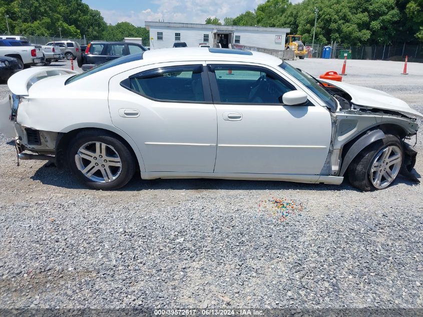 2006 Dodge Charger Rt VIN: 2B3KA53H96H341374 Lot: 39572617