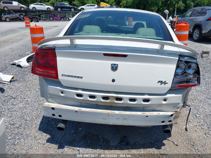 2006 Dodge Charger Rt VIN: 2B3KA53H96H341374 Lot: 39572617