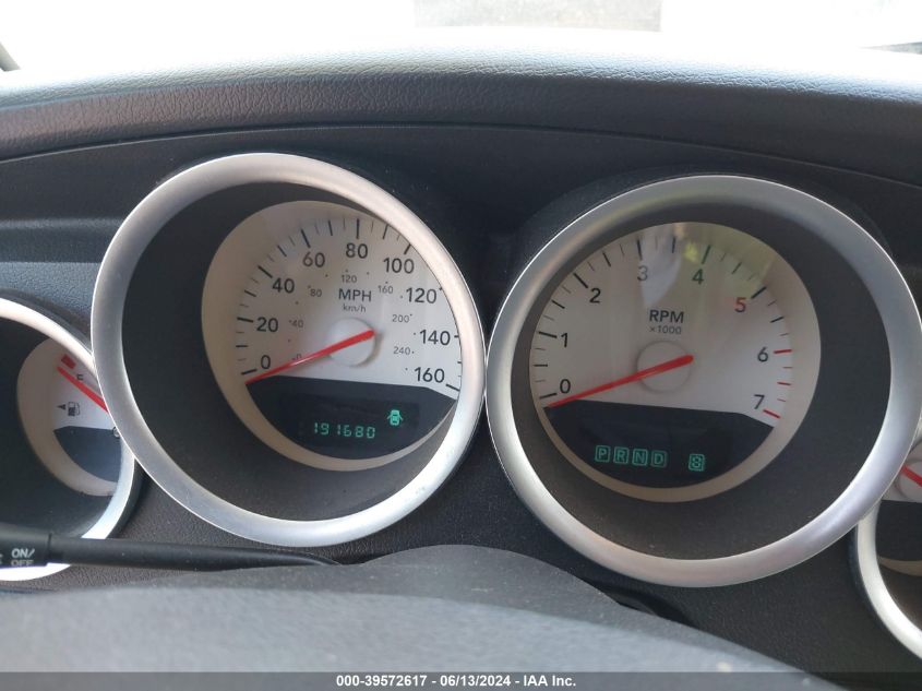 2006 Dodge Charger Rt VIN: 2B3KA53H96H341374 Lot: 39572617