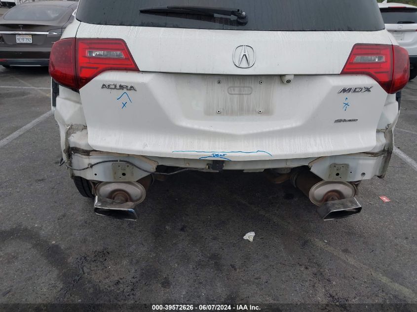 2012 Acura Mdx Technology Package VIN: 2HNYD2H37CH511023 Lot: 39572626