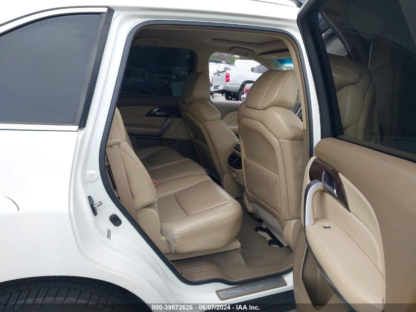 2012 Acura Mdx Technology Package VIN: 2HNYD2H37CH511023 Lot: 39572626