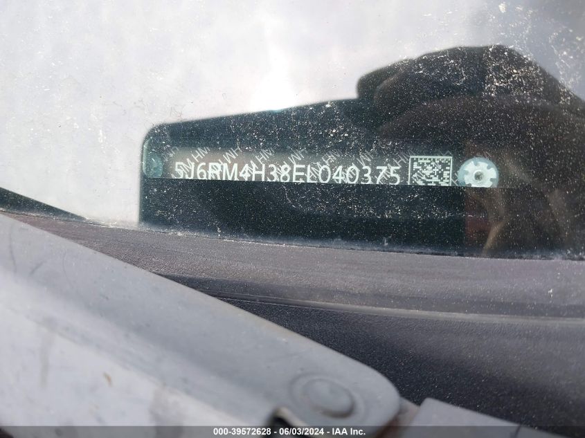 2014 Honda Cr-V Lx VIN: 5J6RM4H38EL040375 Lot: 39572628