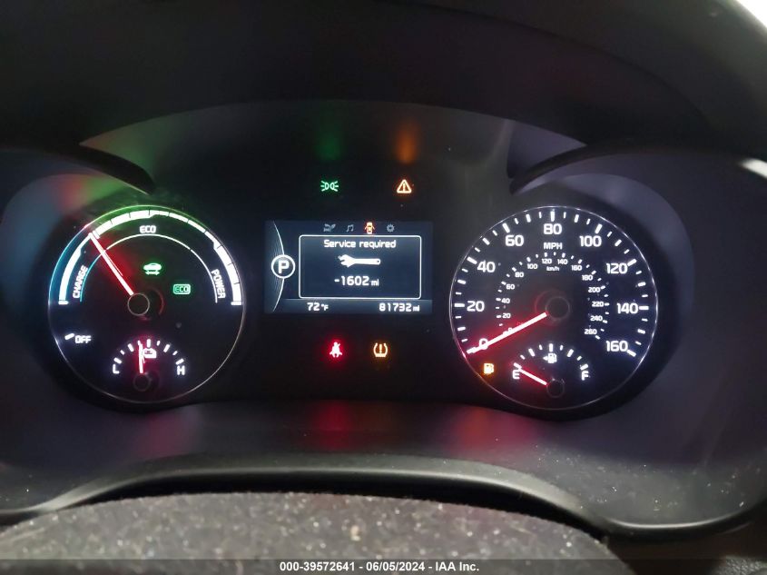 2017 Kia Optima Hybrid VIN: KNAGT4LE4H5010112 Lot: 39572641