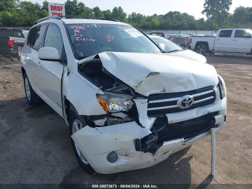 2007 Toyota Rav4 Limited VIN: JTMZD31V575060358 Lot: 39572673