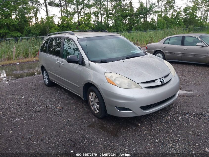 2007 Toyota Sienna Le VIN: 5TDZK23C07S040332 Lot: 39572679