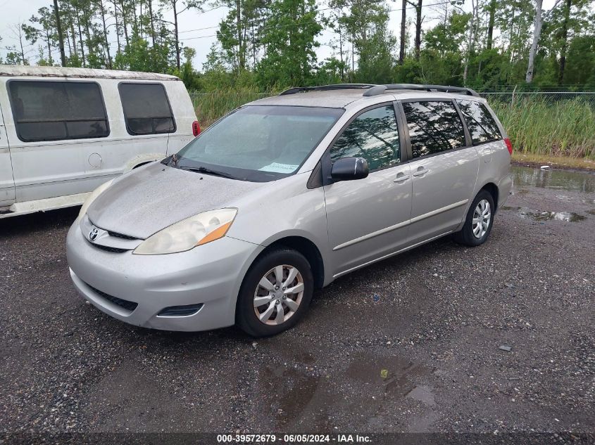 2007 Toyota Sienna Le VIN: 5TDZK23C07S040332 Lot: 39572679