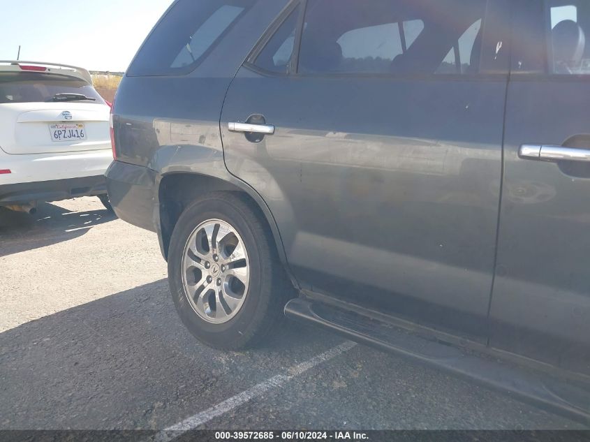 2003 Acura Mdx VIN: 2HNYD18733H514899 Lot: 39572685